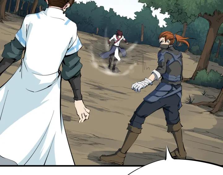 Dragon Pulse Ch.4 p96