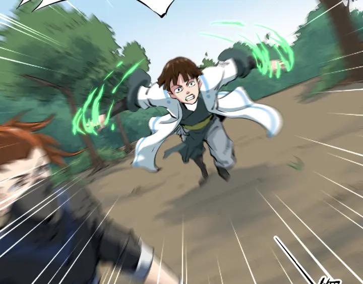 Dragon Pulse Ch.4 p98