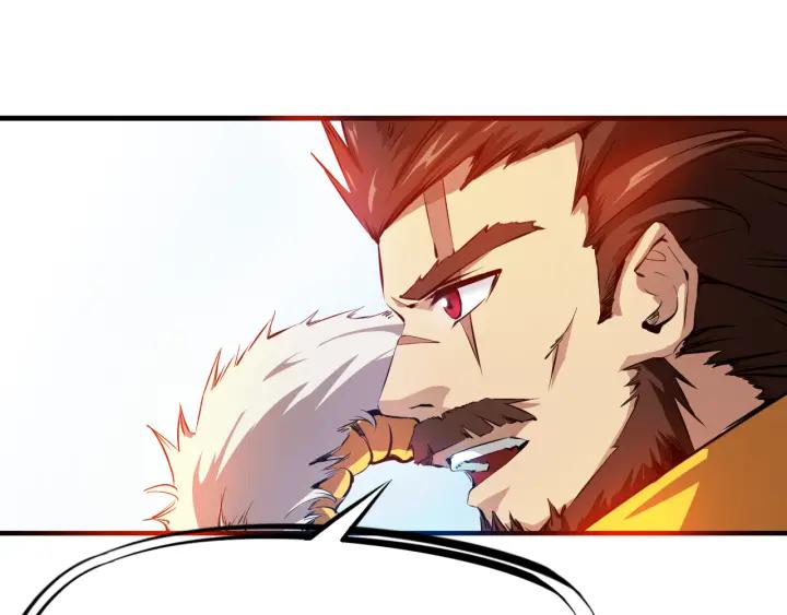 Dragon Pulse Ch.5 p118