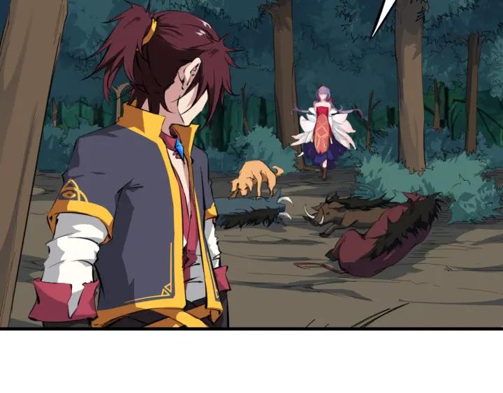 Dragon Pulse Ch.5 p123