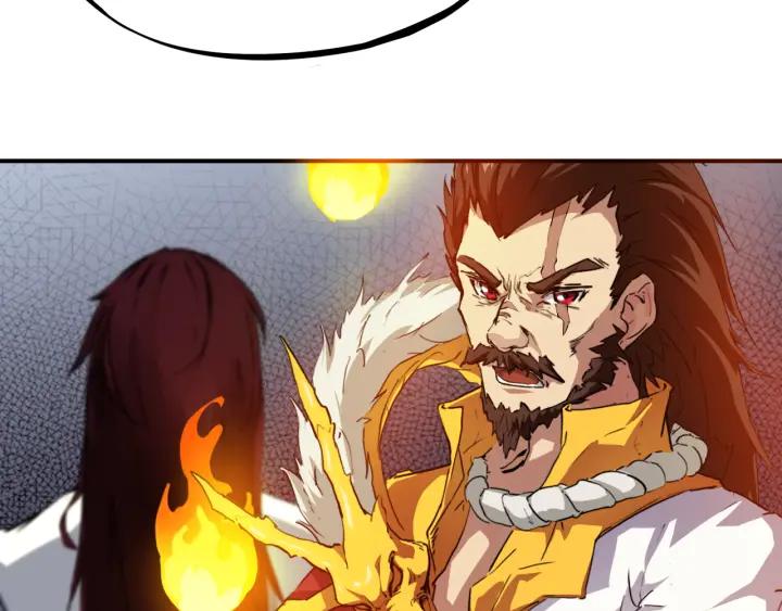 Dragon Pulse Ch.5 p18