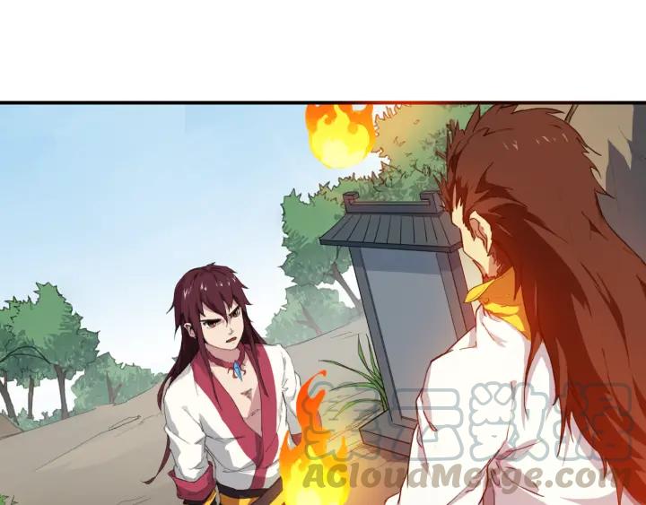 Dragon Pulse Ch.5 p21