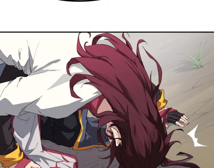 Dragon Pulse Ch.5 p23