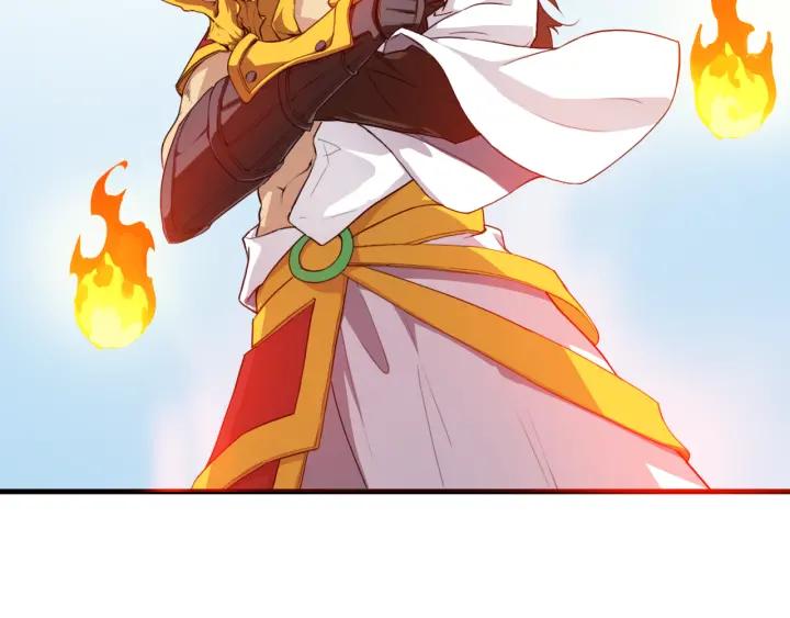 Dragon Pulse Ch.5 p28