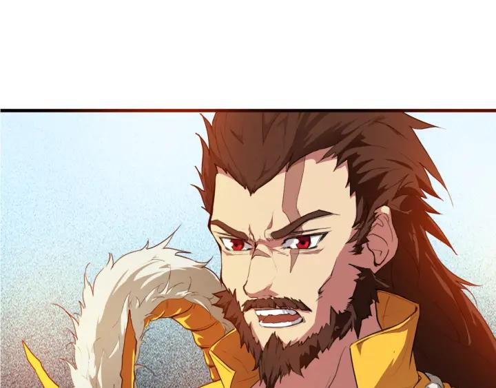 Dragon Pulse Ch.5 p33