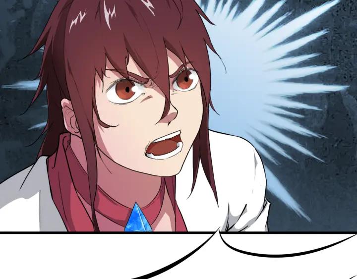 Dragon Pulse Ch.5 p35