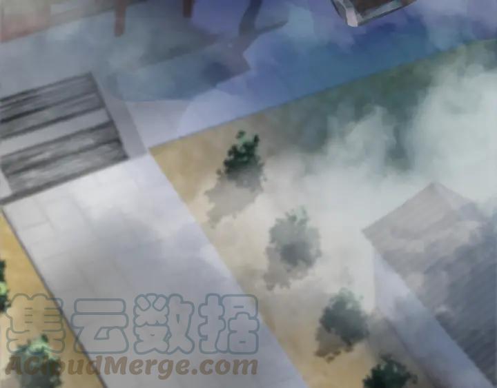 Dragon Pulse Ch.5 p41