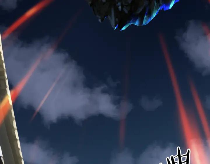Dragon Pulse Ch.5 p45