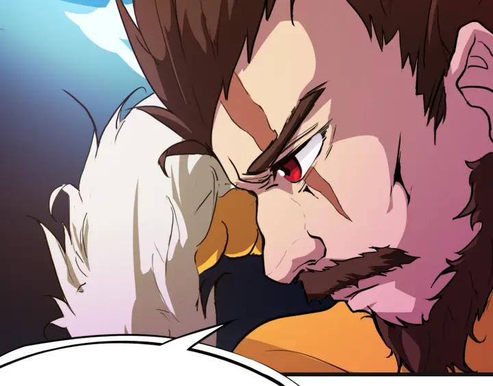 Dragon Pulse Ch.5 p59