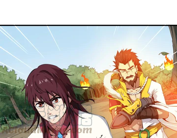 Dragon Pulse Ch.5 p71