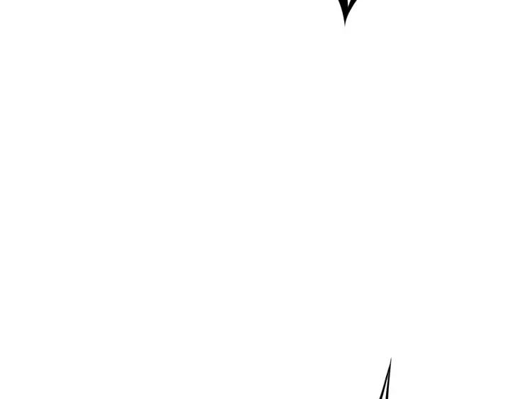 Dragon Pulse Ch.5 p73
