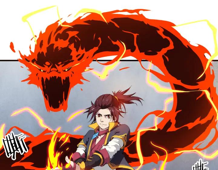 Dragon Pulse Ch.5 p98