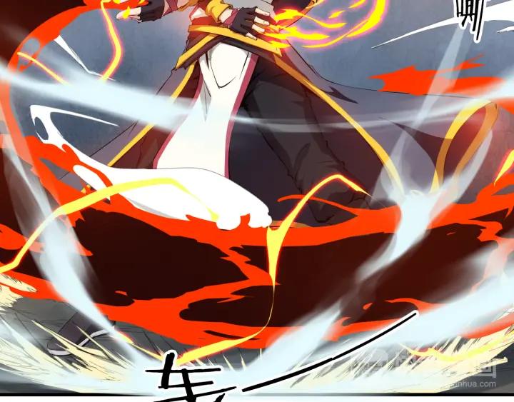 Dragon Pulse Ch.5 p99