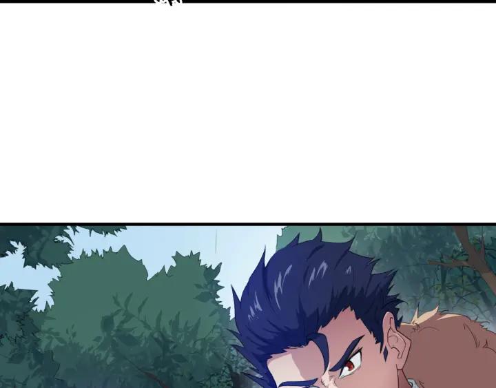 Dragon Pulse Ch.6 p17