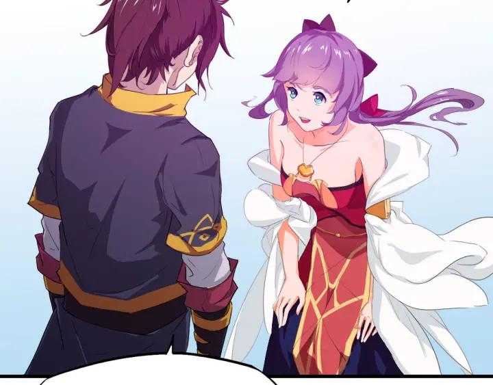 Dragon Pulse Ch.6 p21