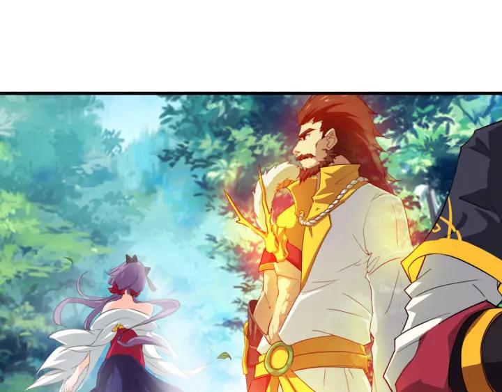 Dragon Pulse Ch.6 p30