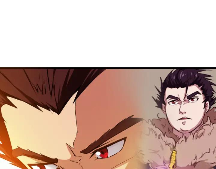 Dragon Pulse Ch.6 p35