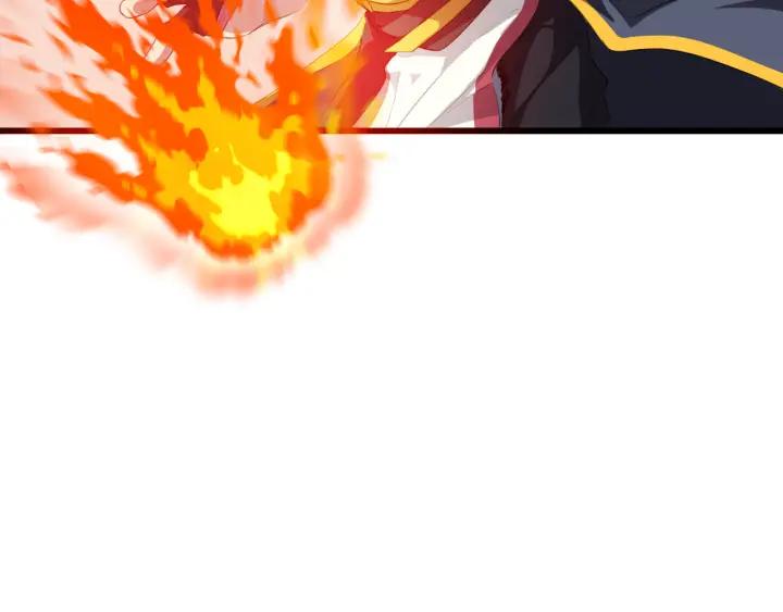 Dragon Pulse Ch.6 p44