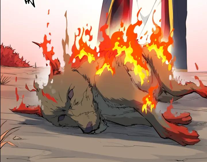 Dragon Pulse Ch.6 p47
