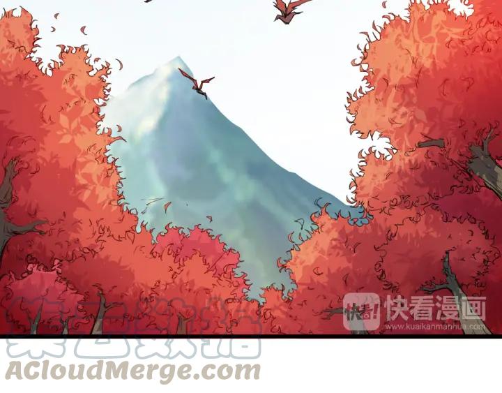 Dragon Pulse Ch.6 p64