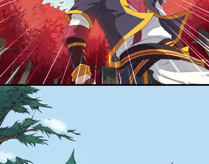 Dragon Pulse Ch.6 p66