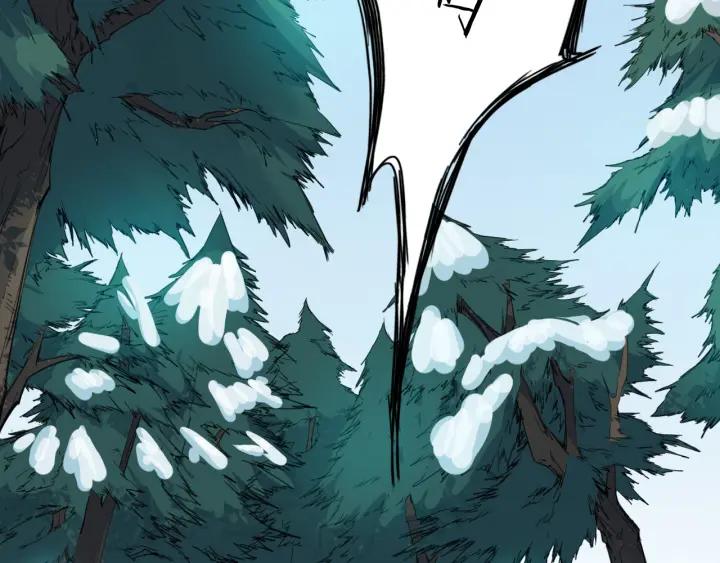 Dragon Pulse Ch.6 p68