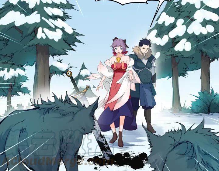 Dragon Pulse Ch.6 p71