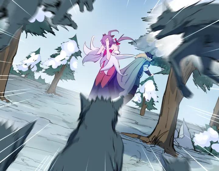 Dragon Pulse Ch.6 p81