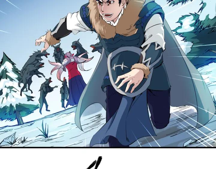 Dragon Pulse Ch.6 p86