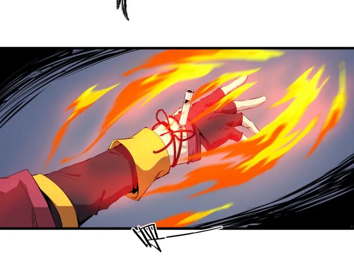 Dragon Pulse Ch.6 p88