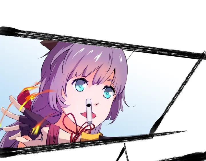 Dragon Pulse Ch.6 p89