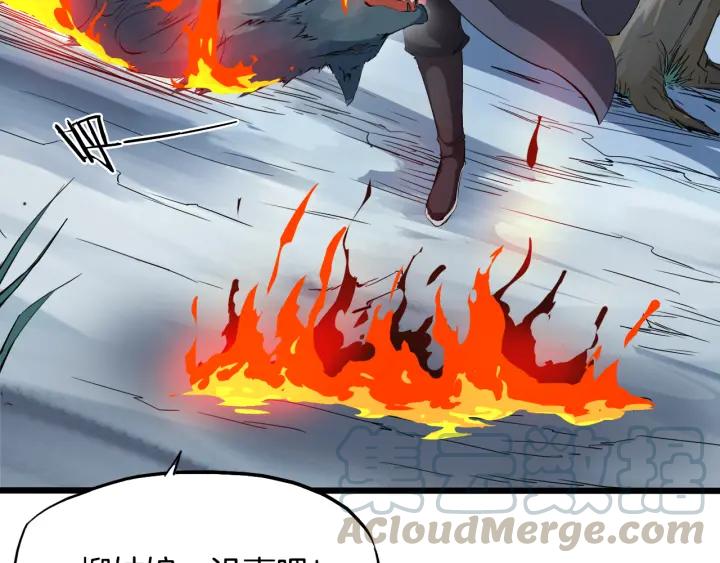 Dragon Pulse Ch.6 p92