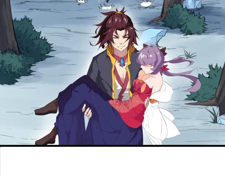 Dragon Pulse Ch.7 p103