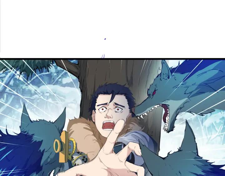 Dragon Pulse Ch.7 p104