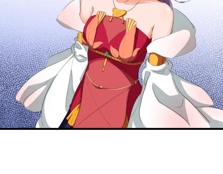 Dragon Pulse Ch.7 p120