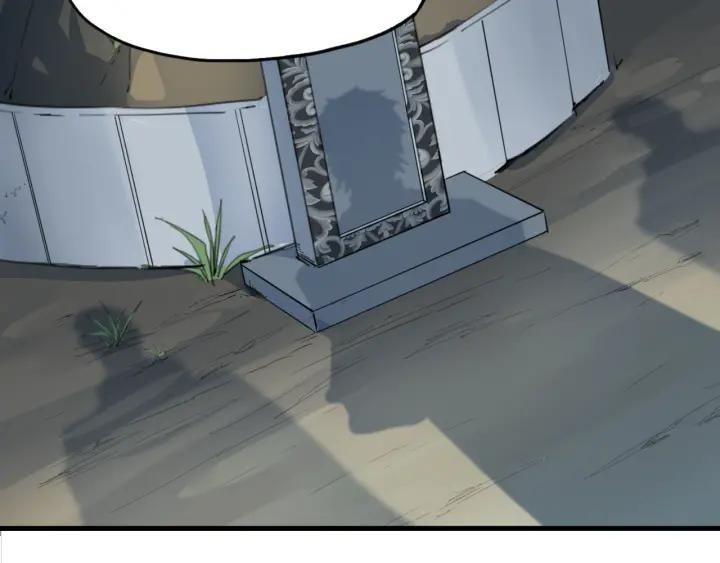 Dragon Pulse Ch.7 p123