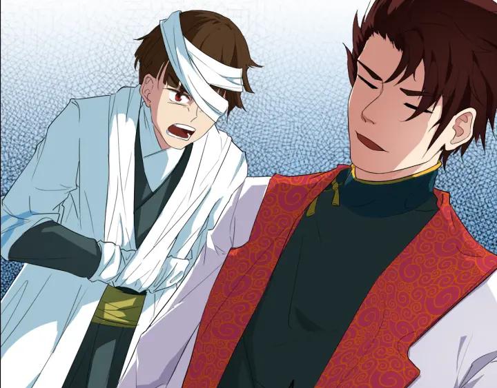 Dragon Pulse Ch.7 p127