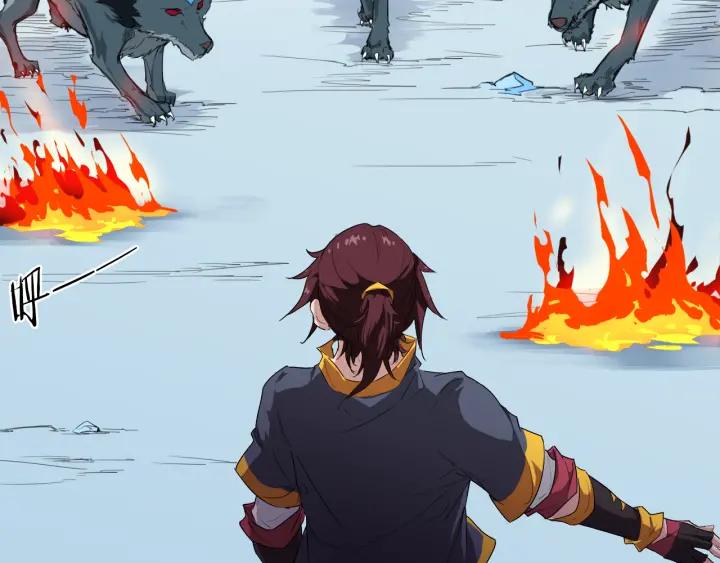 Dragon Pulse Ch.7 p13