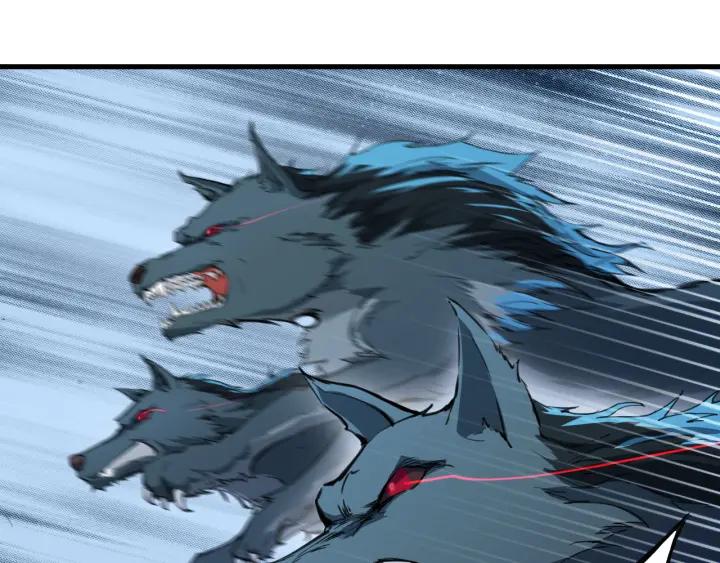 Dragon Pulse Ch.7 p18