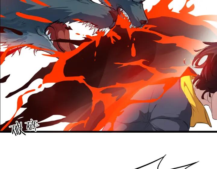 Dragon Pulse Ch.7 p29