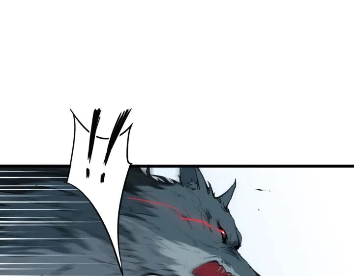 Dragon Pulse Ch.7 p40