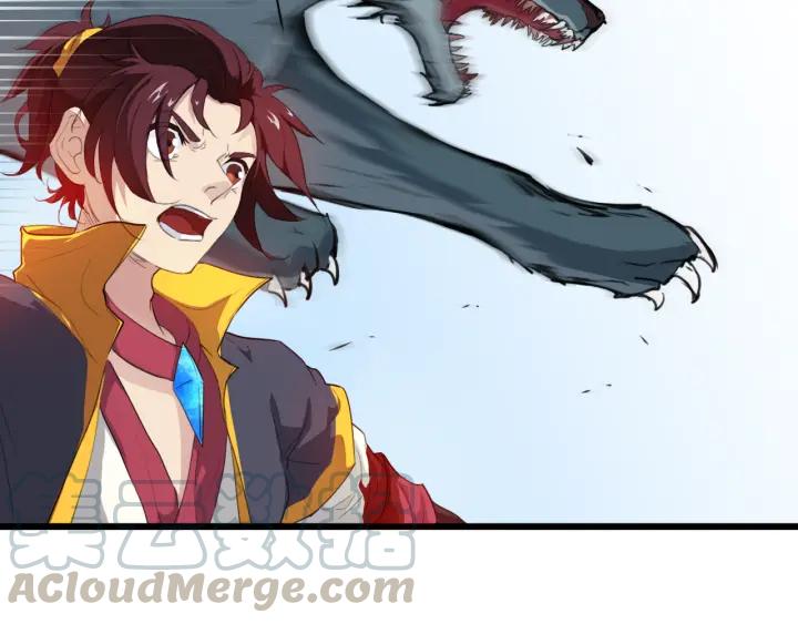 Dragon Pulse Ch.7 p41