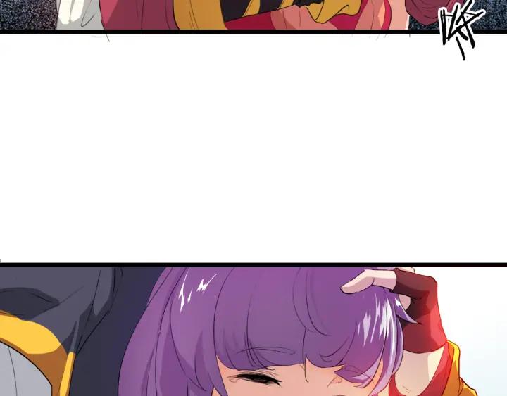 Dragon Pulse Ch.7 p47