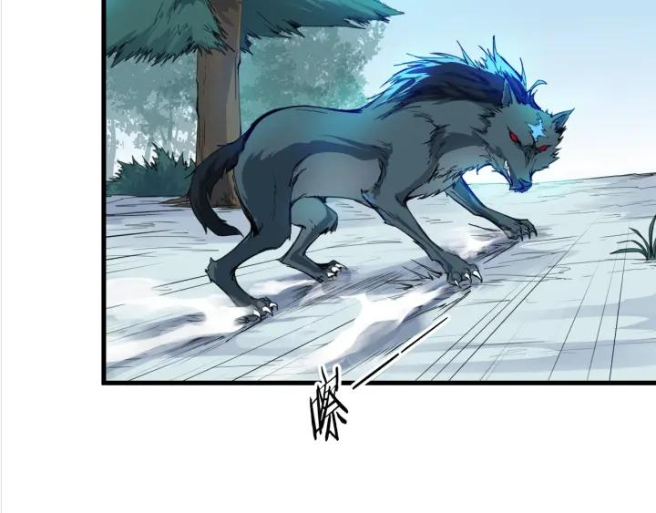 Dragon Pulse Ch.7 p49