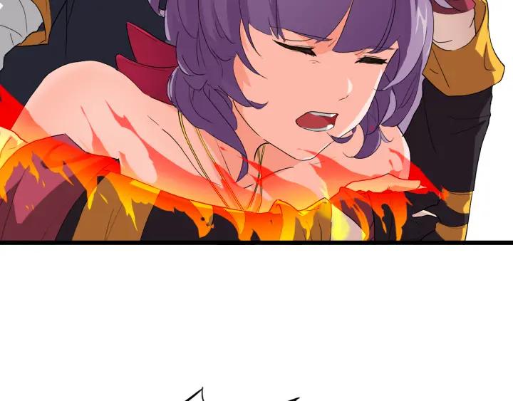 Dragon Pulse Ch.7 p56