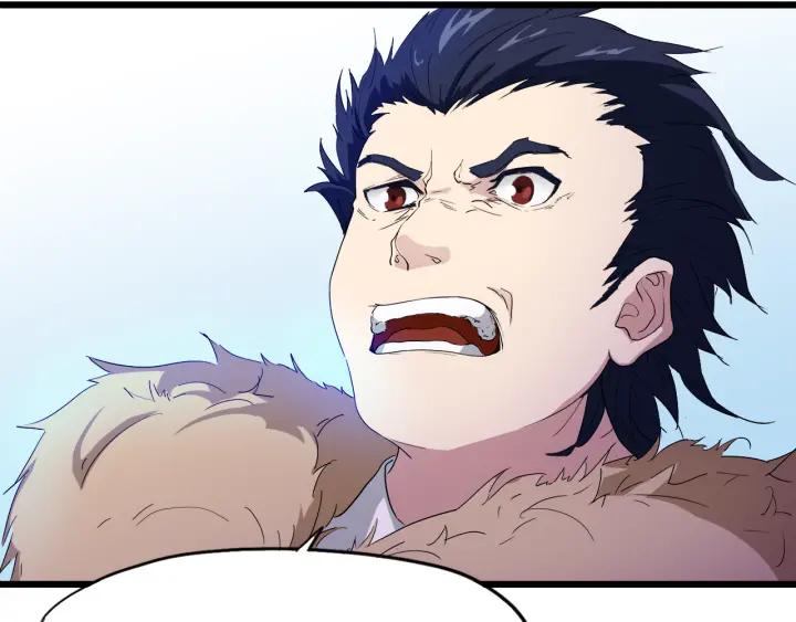 Dragon Pulse Ch.7 p60