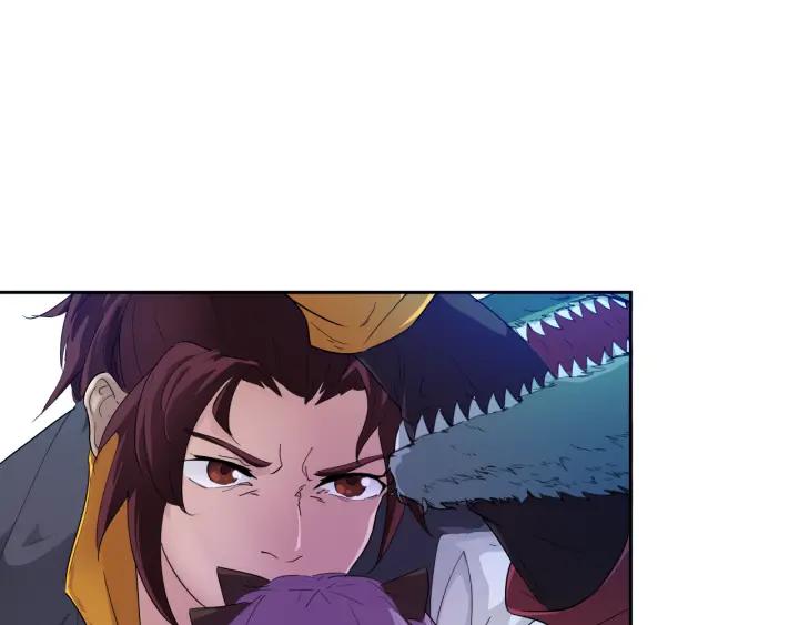 Dragon Pulse Ch.7 p62