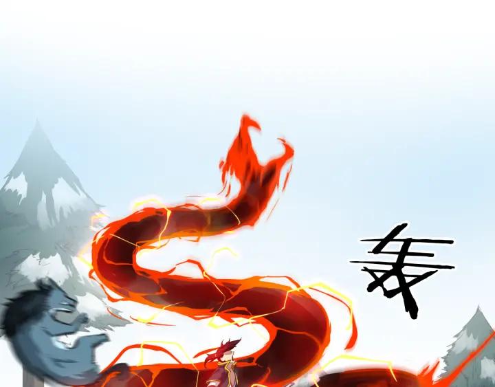 Dragon Pulse Ch.7 p67