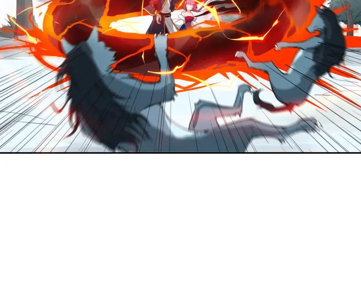 Dragon Pulse Ch.7 p68