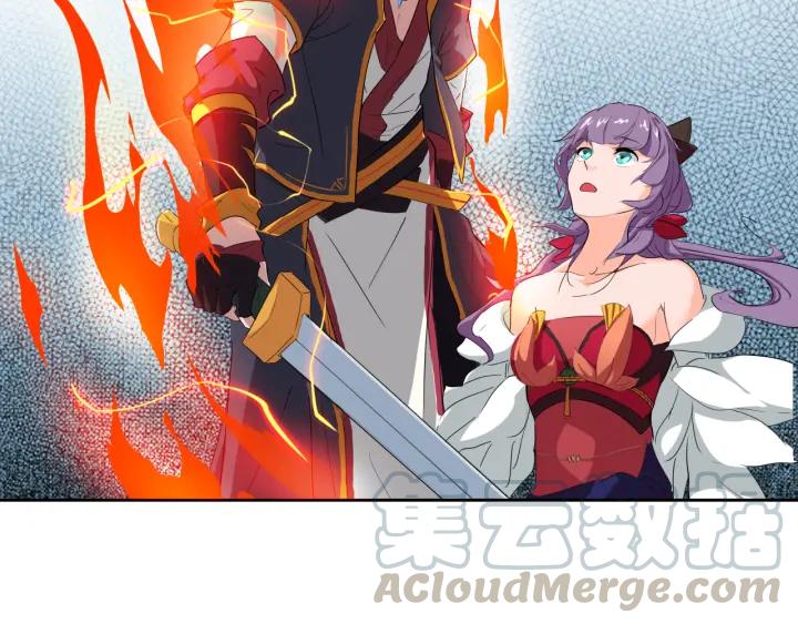 Dragon Pulse Ch.7 p71
